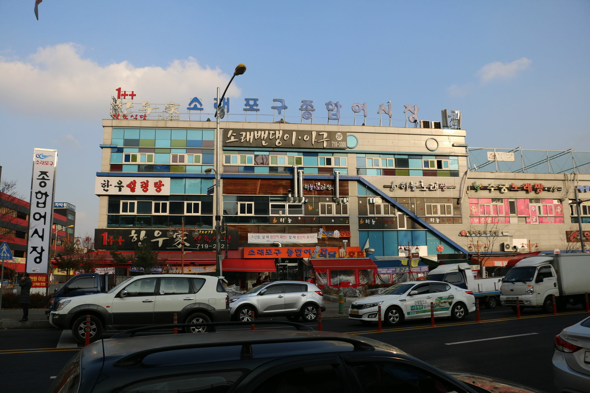 Gloucester Hotel Инчон Екстериор снимка